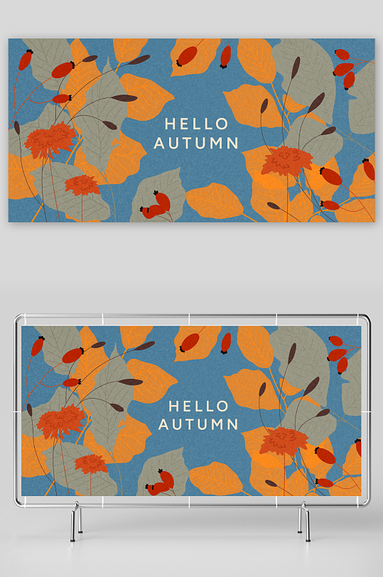 创意矢量秋天风景背景-众图网