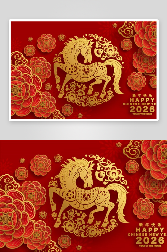 创意矢量春节马年背景-众图网