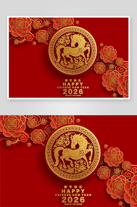 创意矢量春节马年背景-众图网