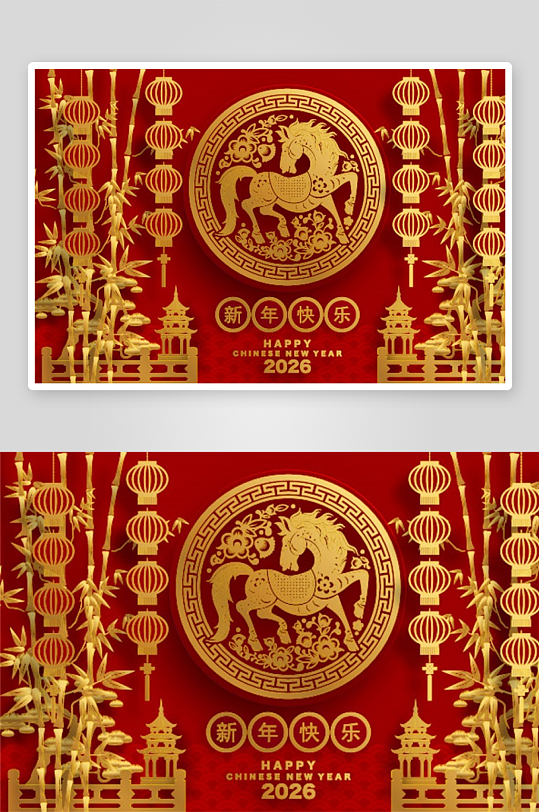 创意矢量春节马年背景-众图网