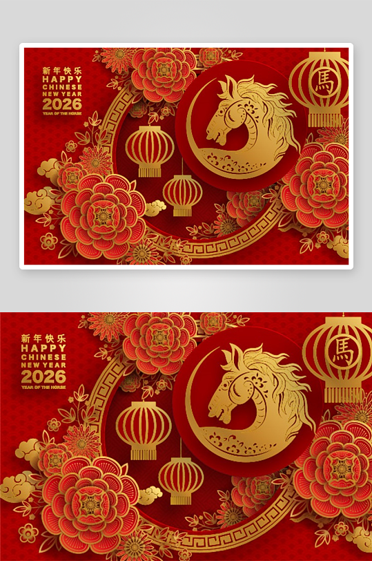 创意矢量春节马年背景-众图网