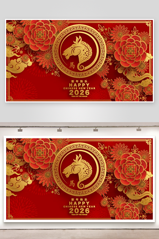 创意矢量春节马年背景-众图网