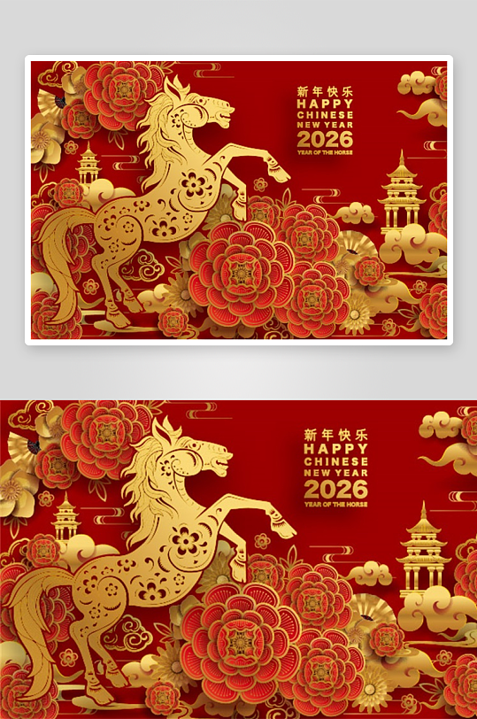 创意矢量春节马年背景-众图网