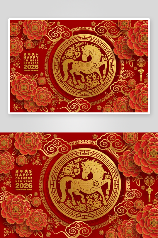 创意矢量春节马年背景-众图网