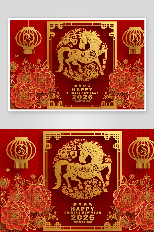 创意矢量春节马年背景-众图网