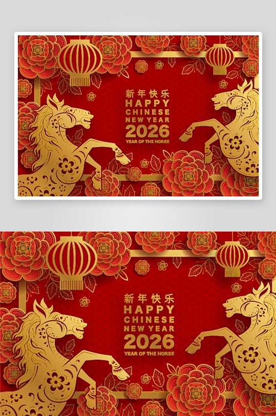 创意矢量春节马年背景-众图网