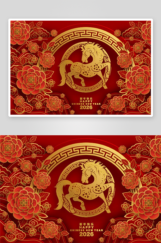 创意矢量春节马年背景-众图网