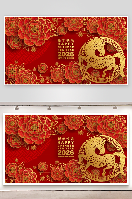 创意矢量春节马年背景-众图网