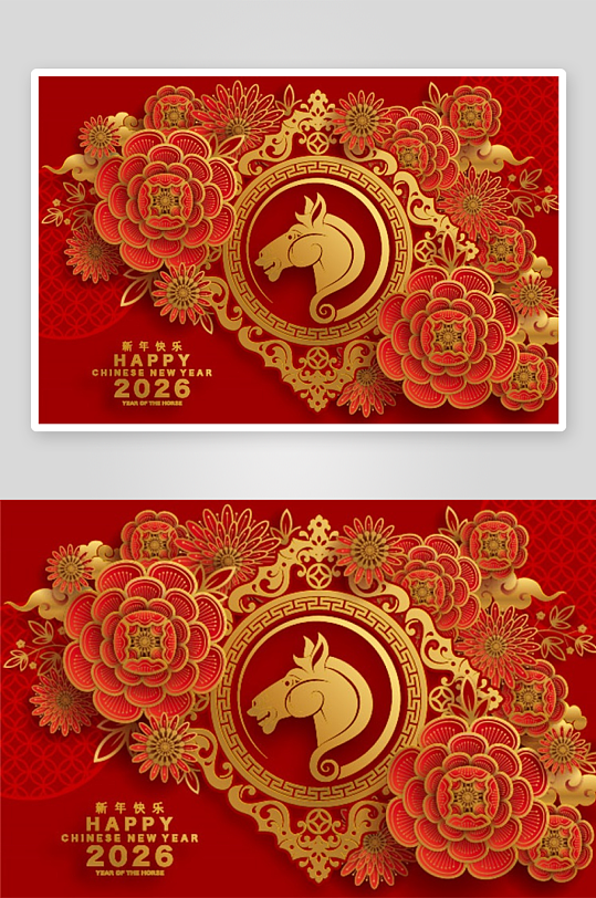 创意矢量春节马年背景-众图网