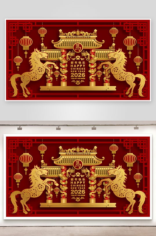 创意矢量春节马年背景-众图网