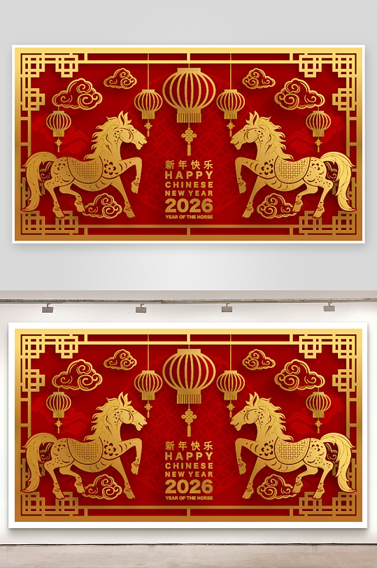 创意矢量春节马年背景-众图网