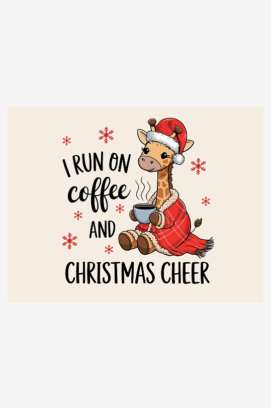 创意矢量圣诞印花元素-众图网