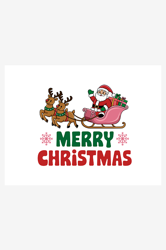 创意矢量圣诞印花元素-众图网