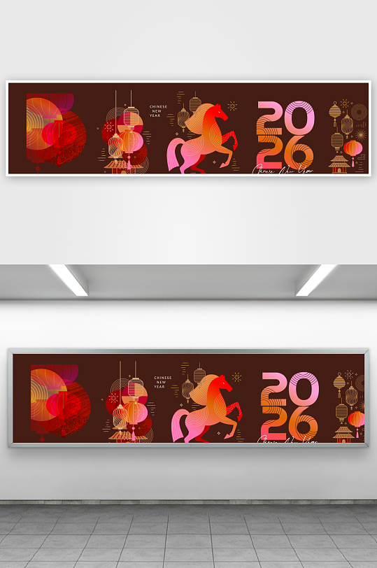创意矢量新年马年背景-众图网