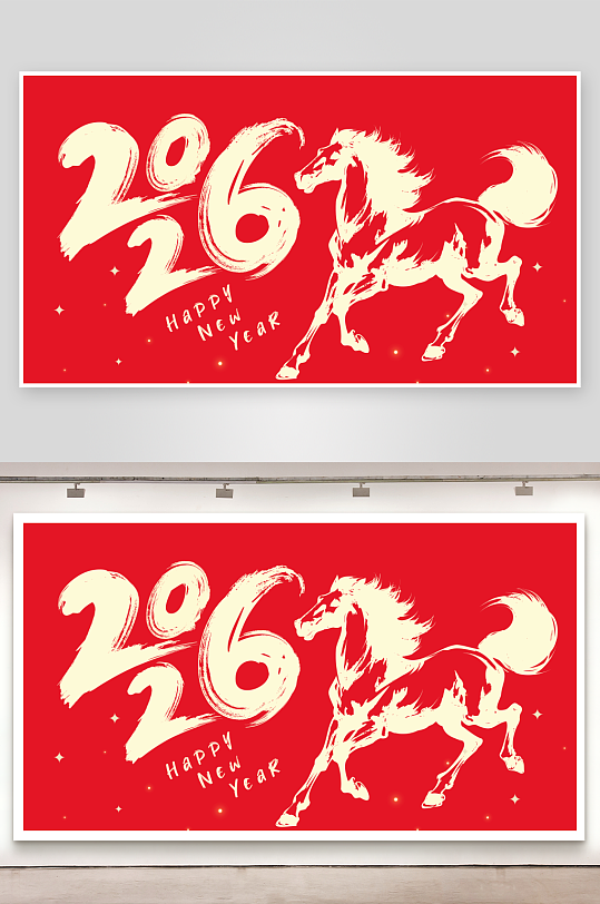创意矢量新年马年背景-众图网