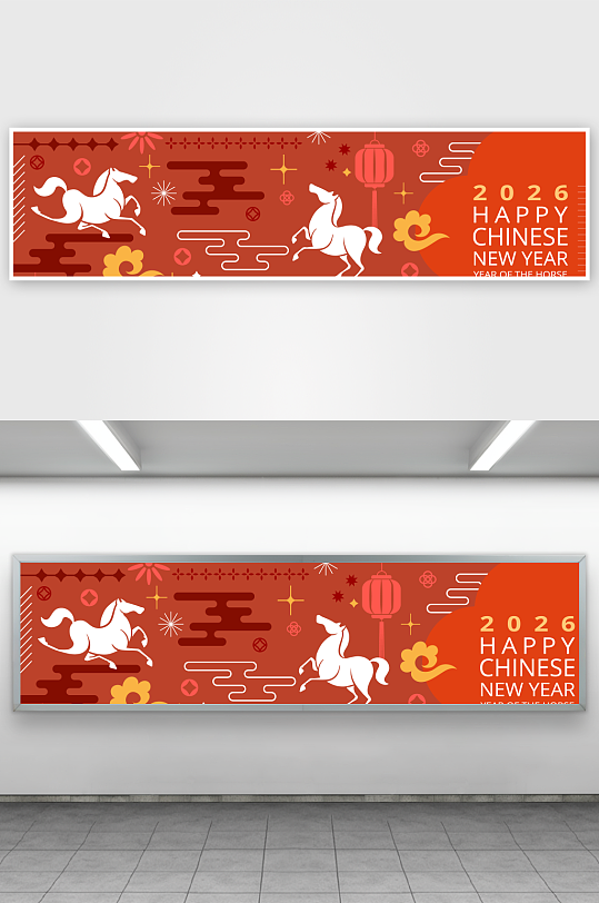 创意矢量新年马年背景-众图网