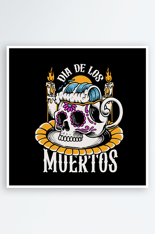 创意矢量潮流印花元素-众图网