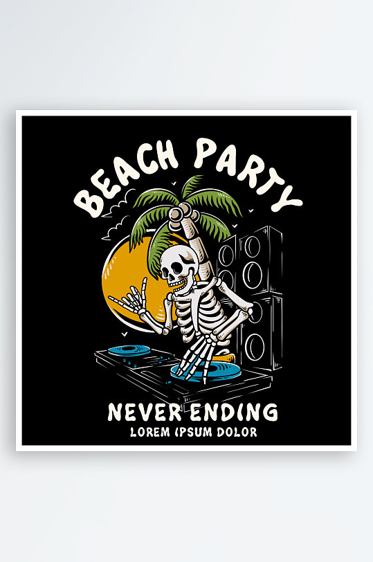 创意矢量潮流印花元素-众图网