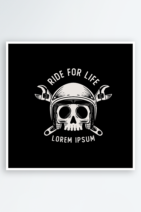 创意矢量潮流印花元素-众图网