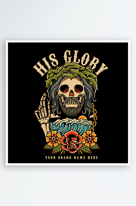 创意矢量潮流印花元素-众图网