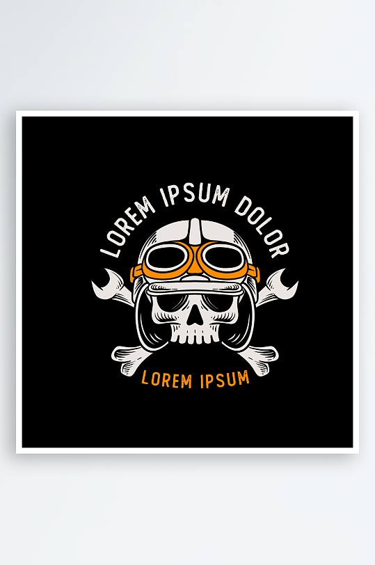 创意矢量潮流印花元素-众图网