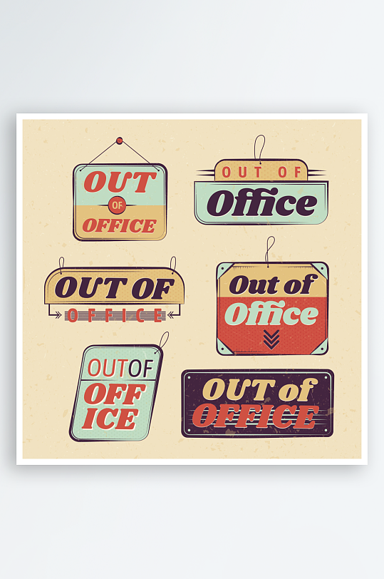 创意矢量复古标签元素-众图网