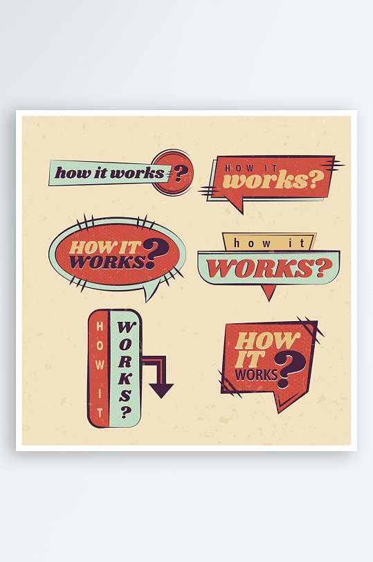 创意矢量复古标签元素-众图网