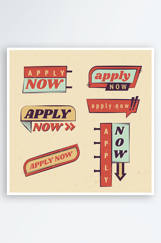 创意矢量复古标签元素-众图网