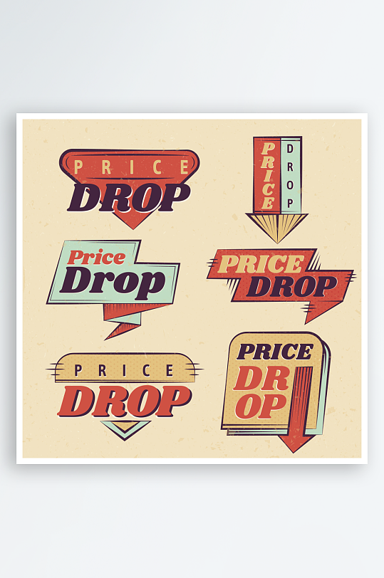 创意矢量复古标签元素-众图网