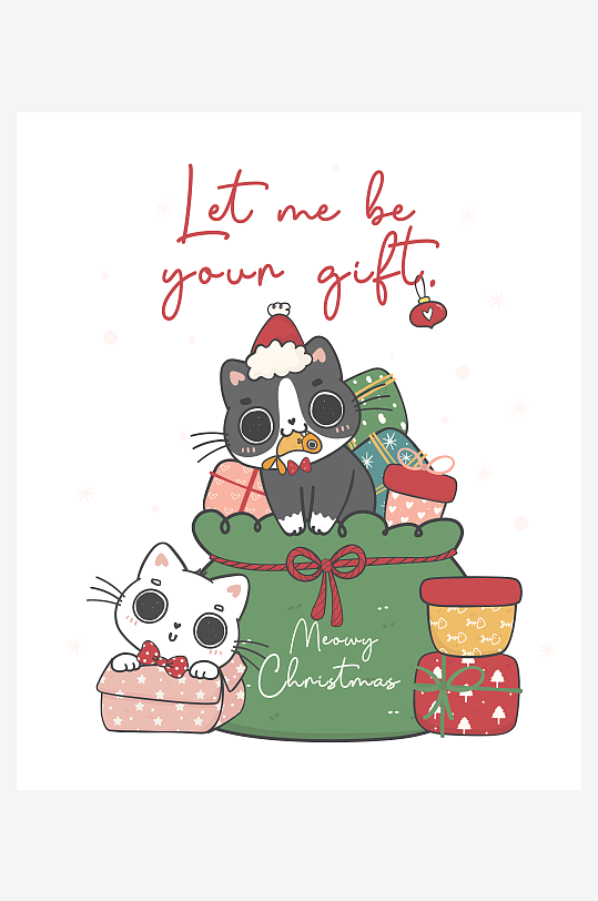 创意矢量圣诞节印花元素-众图网