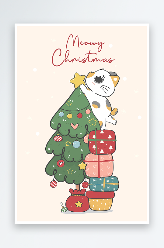 创意矢量圣诞节印花元素-众图网