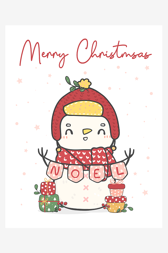 创意矢量圣诞节印花元素-众图网