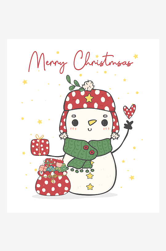 创意矢量圣诞节印花元素-众图网