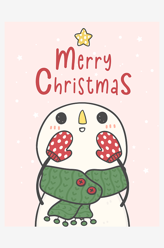 创意矢量圣诞节印花元素-众图网