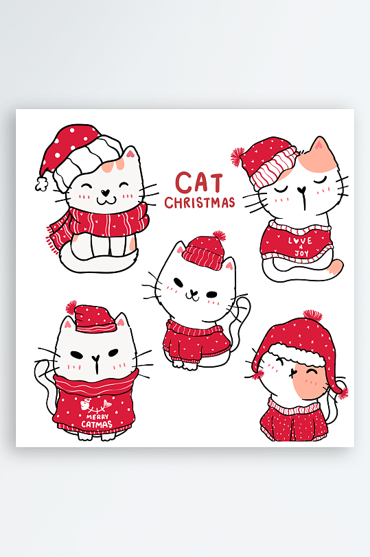 创意矢量圣诞节印花元素-众图网