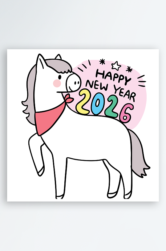 创意矢量马年元素设计-众图网