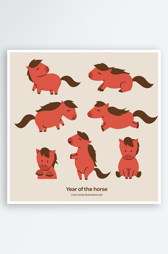 创意矢量马年元素设计-众图网