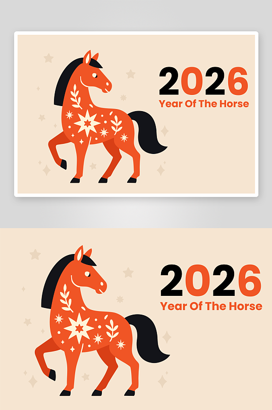 创意矢量马年元素设计-众图网