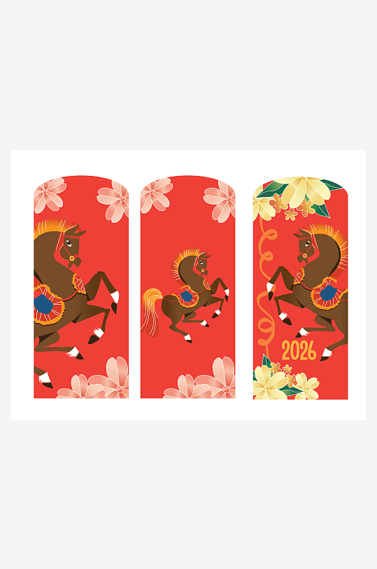 创意简约马年元素设计-众图网