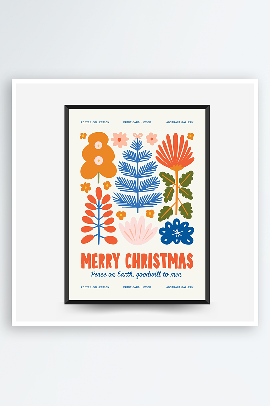 创意矢量圣诞装饰画设计-众图网