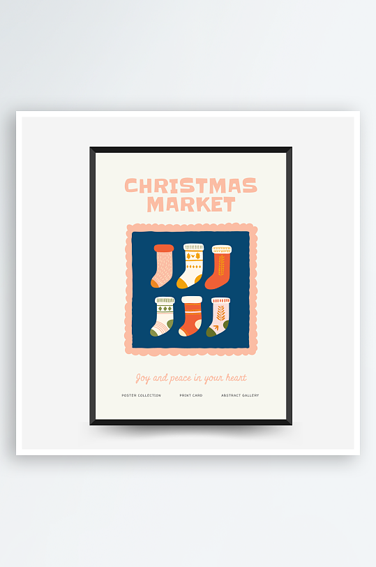 创意矢量圣诞装饰画设计-众图网