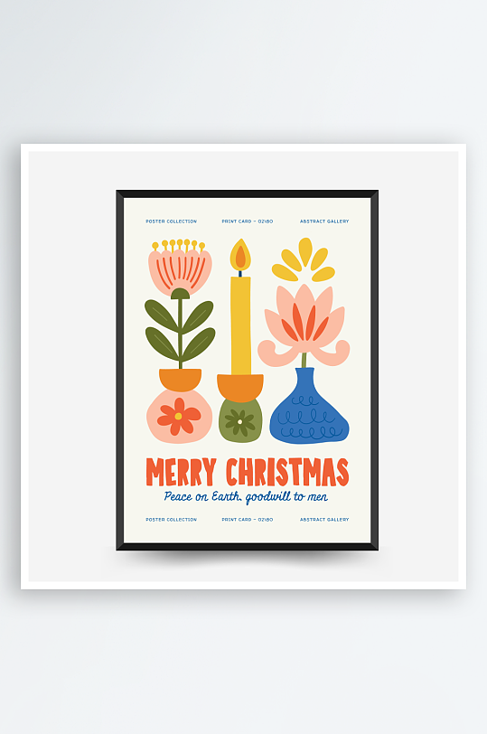 创意矢量圣诞装饰画设计-众图网