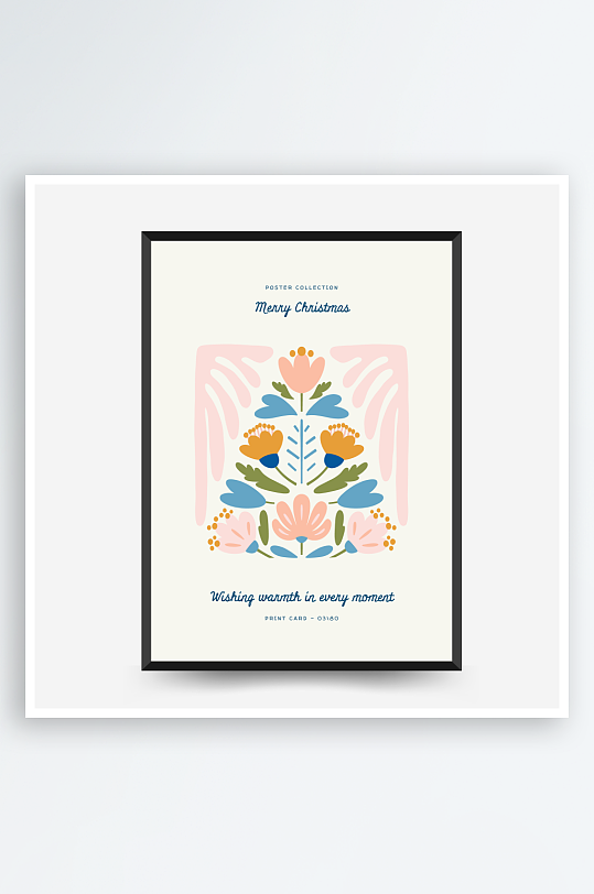 创意矢量圣诞装饰画设计-众图网