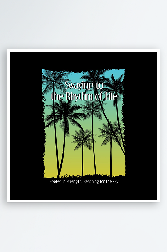 创意简约潮流印花元素-众图网