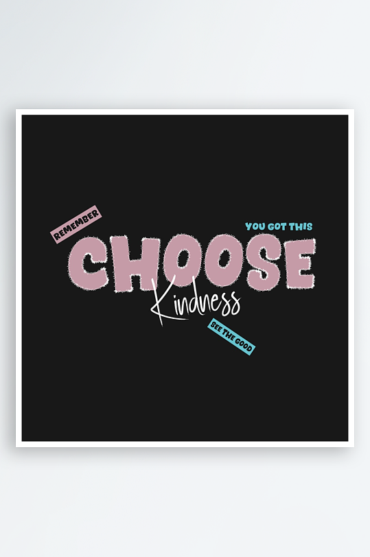 创意简约潮流印花元素-众图网