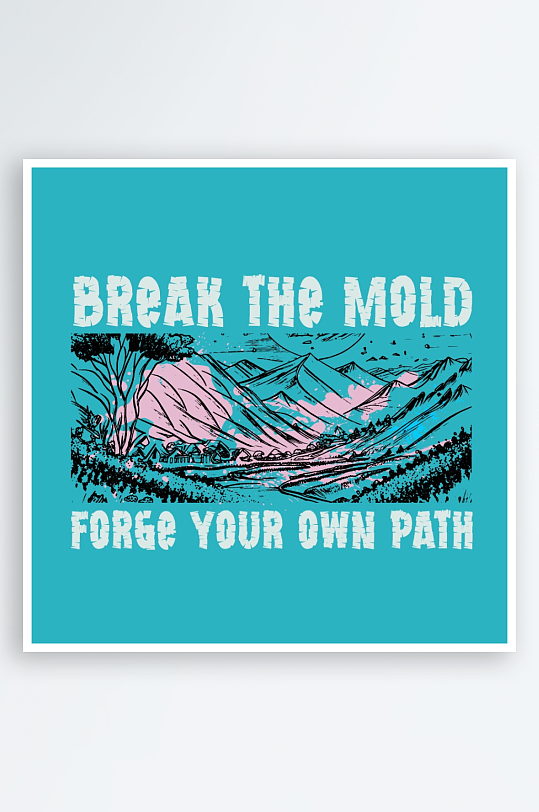 创意简约潮流印花元素-众图网