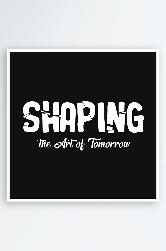 创意简约潮流印花元素-众图网