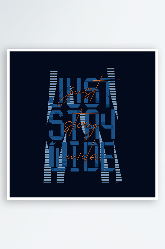 创意简约潮流印花元素-众图网