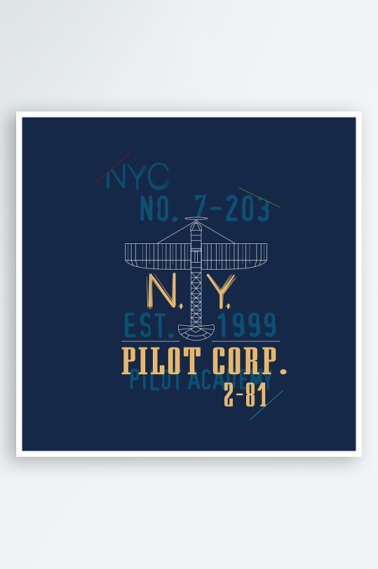 创意简约潮流印花元素-众图网