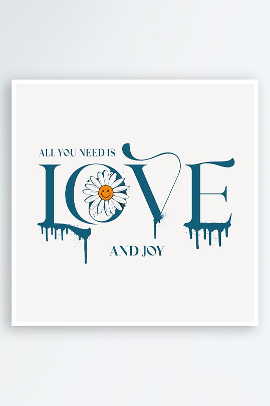 创意简约潮流印花元素-众图网